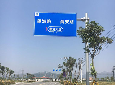 长春标志杆行业迈向智能化新征程​